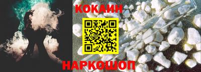 мет Ликино-Дулёво